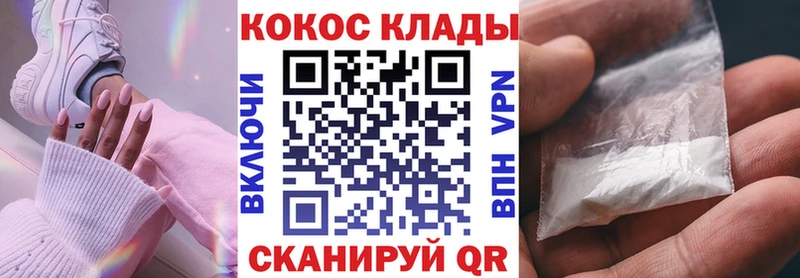 Галлюциногенные грибы Устюжна