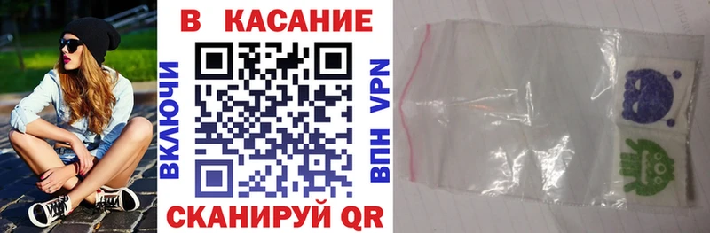 Купить наркотик аптеки Устюжна КОКАИН  МЕФ  АМФЕТАМИН  Гашиш  СК 