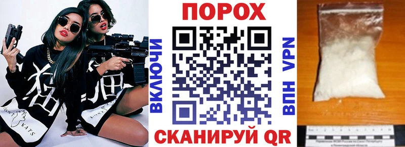 АМФ Premium  Устюжна 