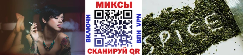 БУТИРАТ BDO 33%  Устюжна 