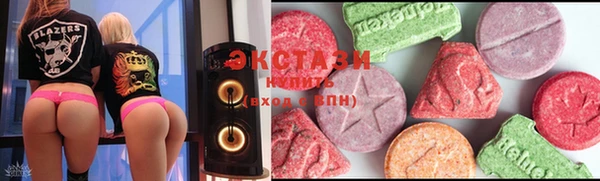 spice Абдулино