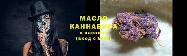 кокаин перу Абинск