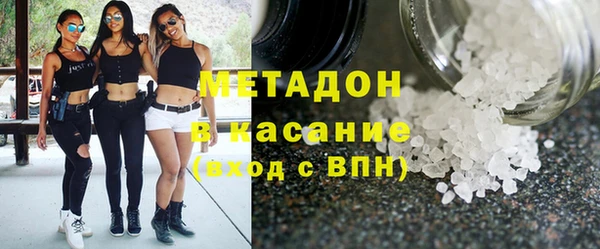 кокаин перу Абинск