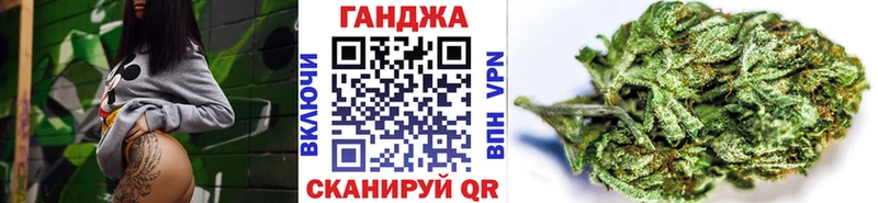 цены наркотик  Устюжна  ОМГ ОМГ ссылки  Шишки марихуана MAZAR 